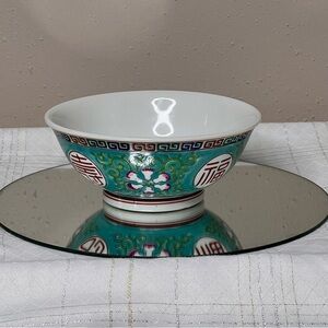 Wan Shou Wu Jiang Chinese Porcelain Turquoise Bowl Vintage